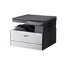 Pantum BM236N A3 Monochrome Multi-function Printer CN Plug (adapter Included)