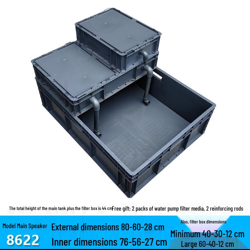 Enhanced Circulation System Filter for Large Fish/Turtle Tanks