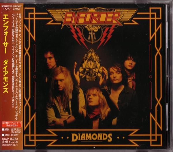 

CD ENFORCER - Diamonds IUCP16083 Spiritual Beast 2010 Япония Obi Rock б/у