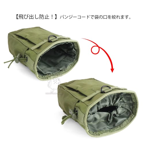 SHENKEL Dump Pouch, Military Pouch with Magazine Storage, Molle Compatible, 7 Colors, Olive Drab, OD Pouch-027od, Ideal for Walking, Hiking, and Outdo