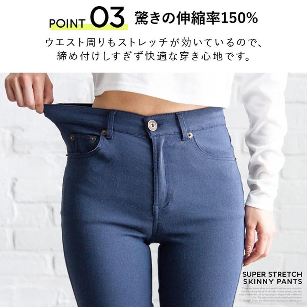 Calças Yumetenbo lisas cor mocha skinny, elásticas, cintura alta, alongam as pernas, modernas, simples, clássicas, básicas, casuais, preto, branco, cáqui, bege,