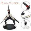 18cm Chainsaw Man Anime Figure Power Denji Action Figure PVC Chainsaw Man Denji Figurine Adult Collection Decor Model Dolls Toys