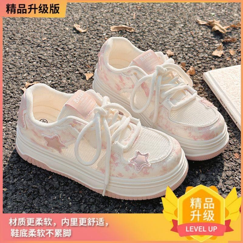 

Pink platform bread shoes women s niche star board shoes summer and autumn versatile breathable mesh shoes lightweight casual shoes 35