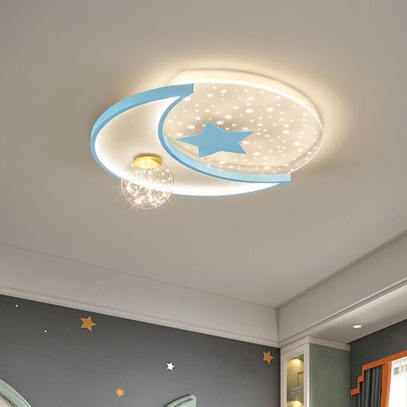 OEING Modern LED Ceiling Light