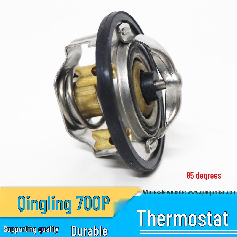 

Qingling Isuzu Грузовик 700P 4HK1/4HF1 82° Контроллер термостата Please contact customer service for details