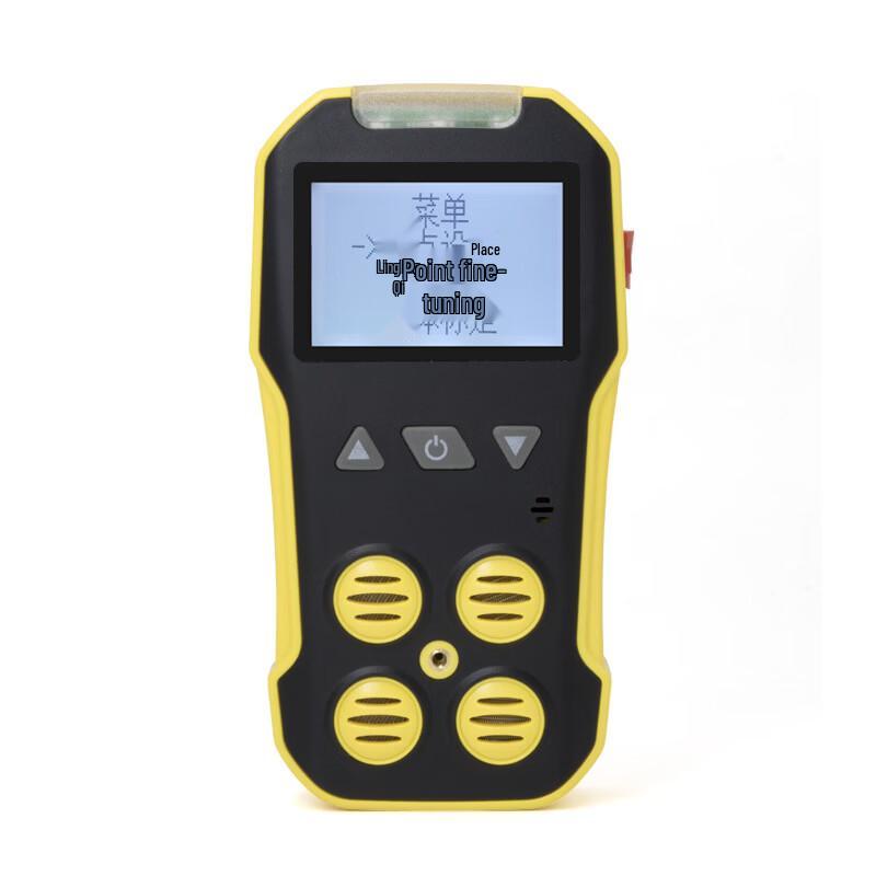 

Multi-Gas Detector