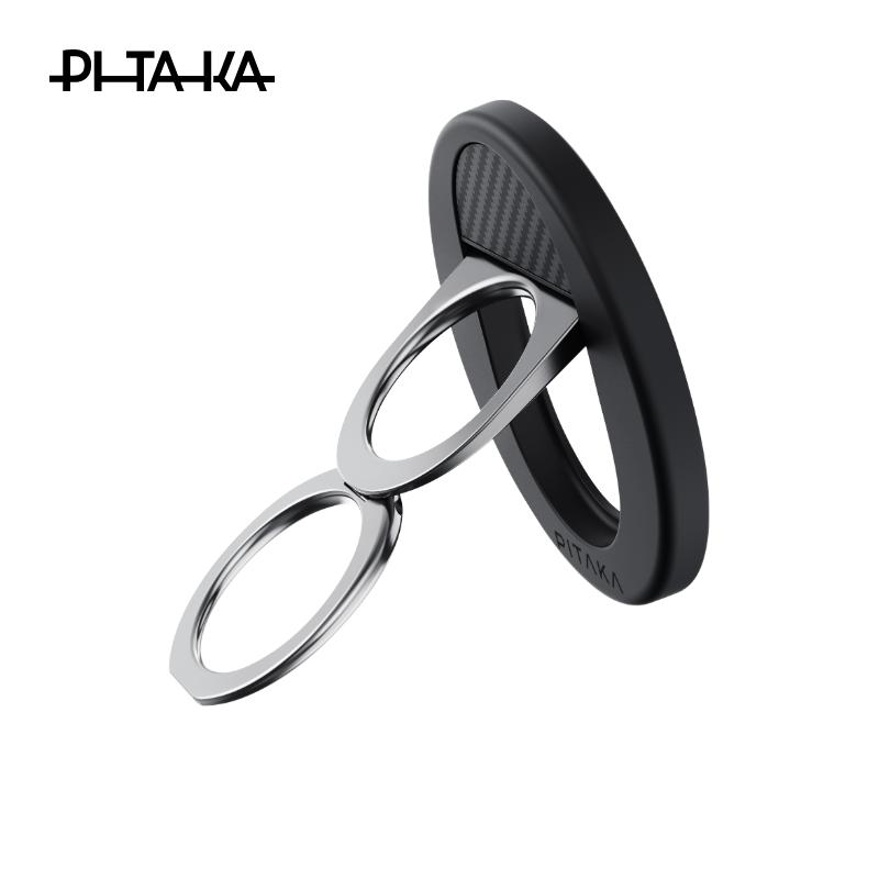Funda de Fibra de Carbono Pitaka para iPhone 17 Pro Max Funda Trasera de Carga Inalámbrica para iPhone 17 Pro
