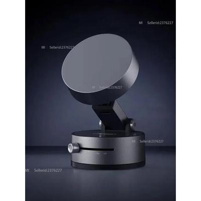 Mobile Phone Vacuum Magnetic Bracket, 360 Rpm, Foldable, Compatible with MagSafe and Metal Ring.