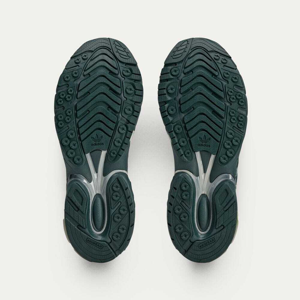 JH9008 Song for the Mute Adidas Originals Adistar Cushion Shadow Green (Men's)