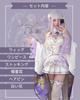 Emilia Cosplay with Spirit Magician Re Zero Cosplay Adult Cultural Event Stage Emilia Cosplay Emilia [Kamizu Ryohin] Wig, Costume, Costume, Festival,