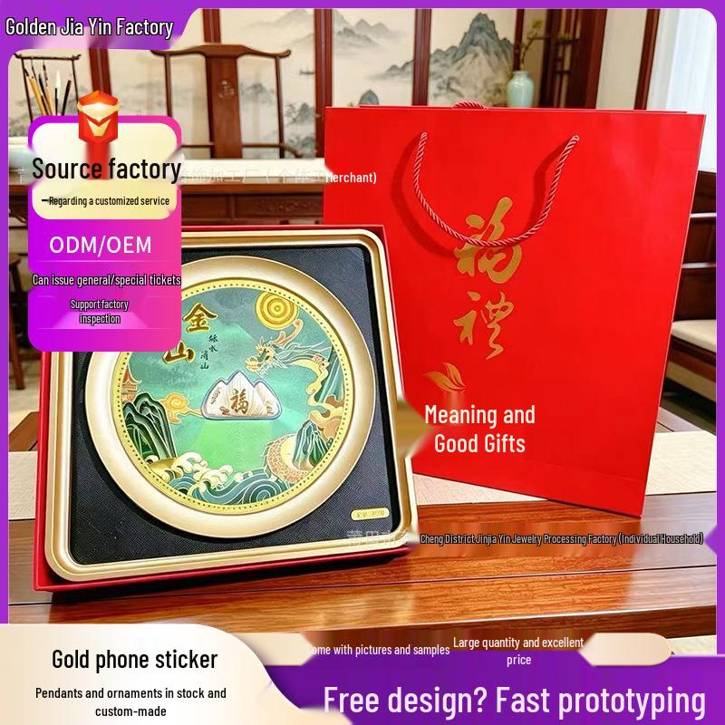 999 Pure Gold Dragon Boat Festival Cultural Ornament - Customizable Desk Display Excludes Gold