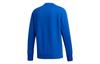 adidas Wuji Series Sweatshirts Men's Royal Blue Crew Neck Moderate Regular GF4058