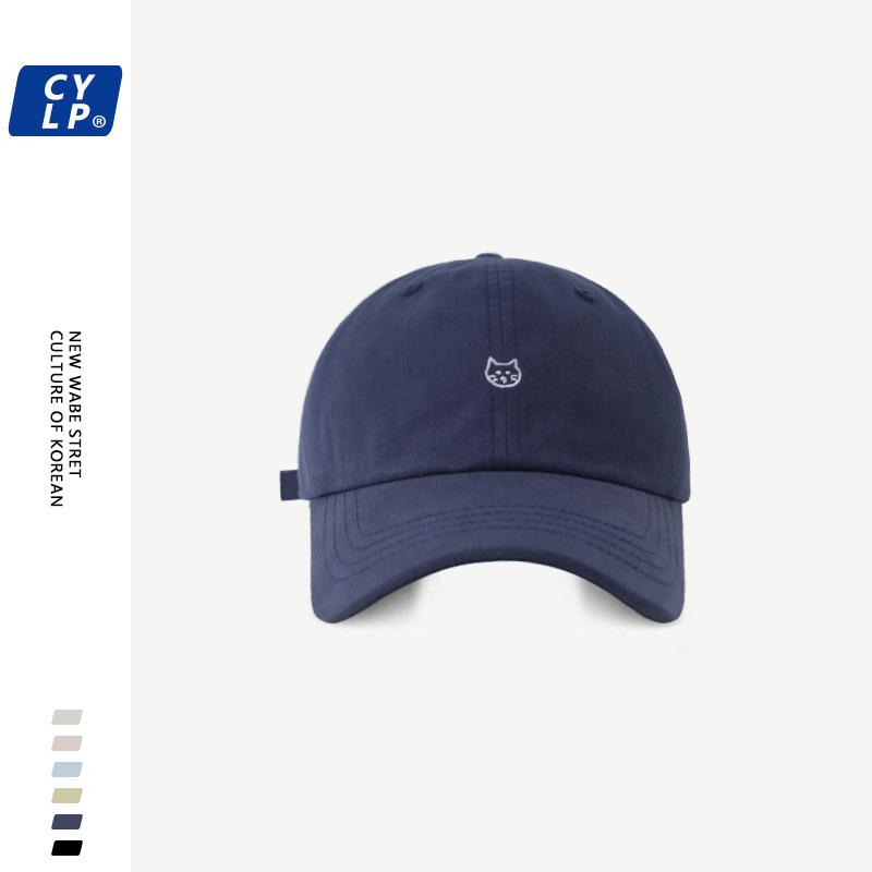 Adorable Spring Women Summer Baseball Hat Featuring Stitching Size Adjustable