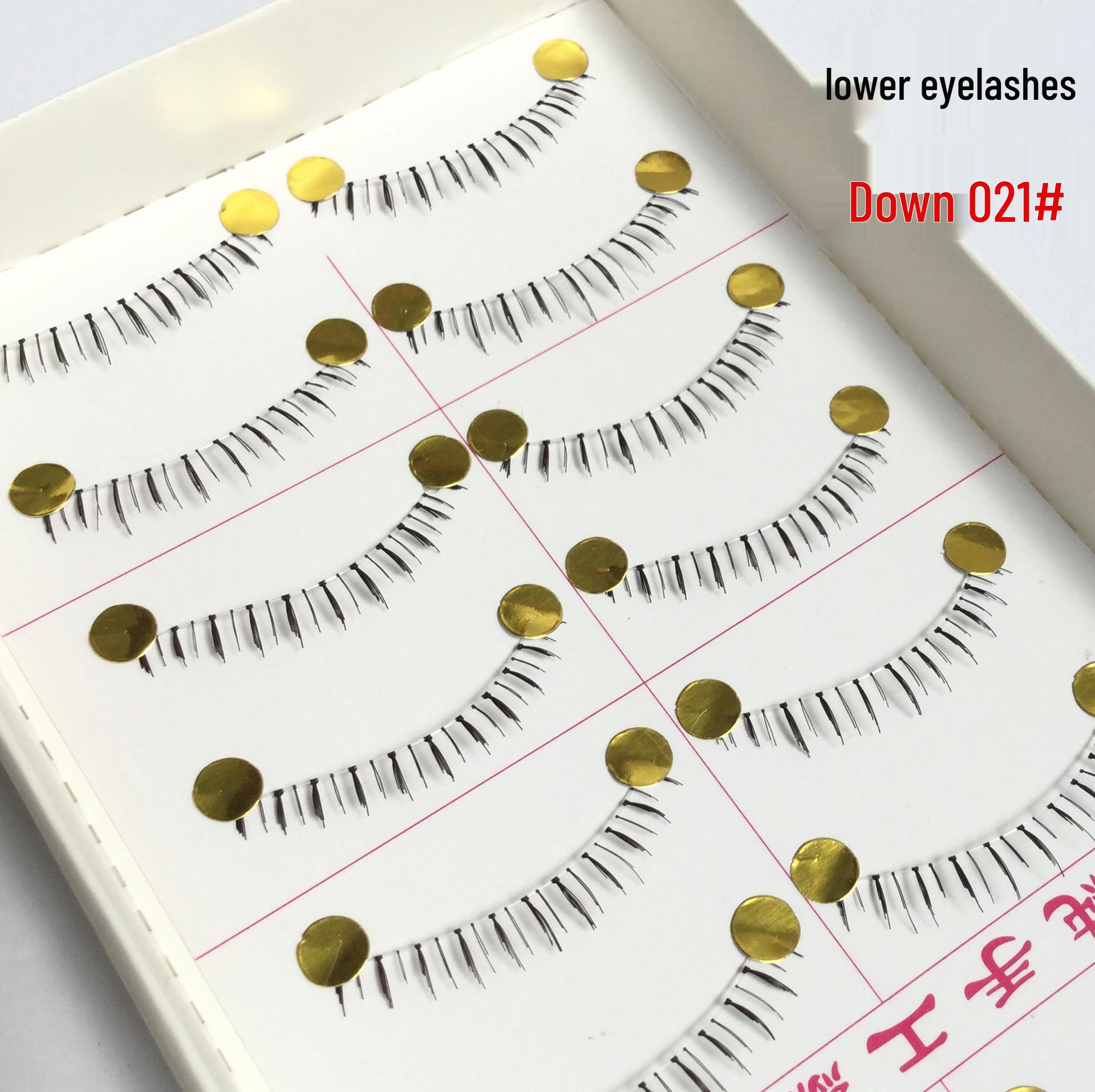 

Taiwan Handmade Transparent Band Bottom Eyelashes 021#: Natural Long Style, 10 Pairs