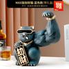 Decoration Crafts Figurines Kirin Arm Robbery Ornament Powerful Muscle Decoration Sculpture Cat Moving Home Cashier Opening Gift