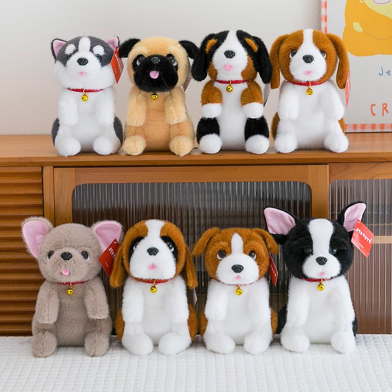 Cartoon Bell Neck Ring Famous Dog Plush Toy Children's Erha Sha Pi Dog Doll Beagle Doll Cub Machine