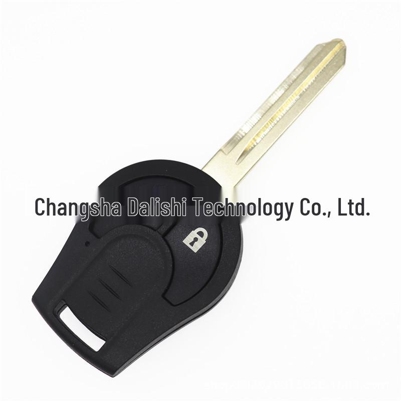 Nissan Sunny Sylphy March Remote Key Shell Replacement