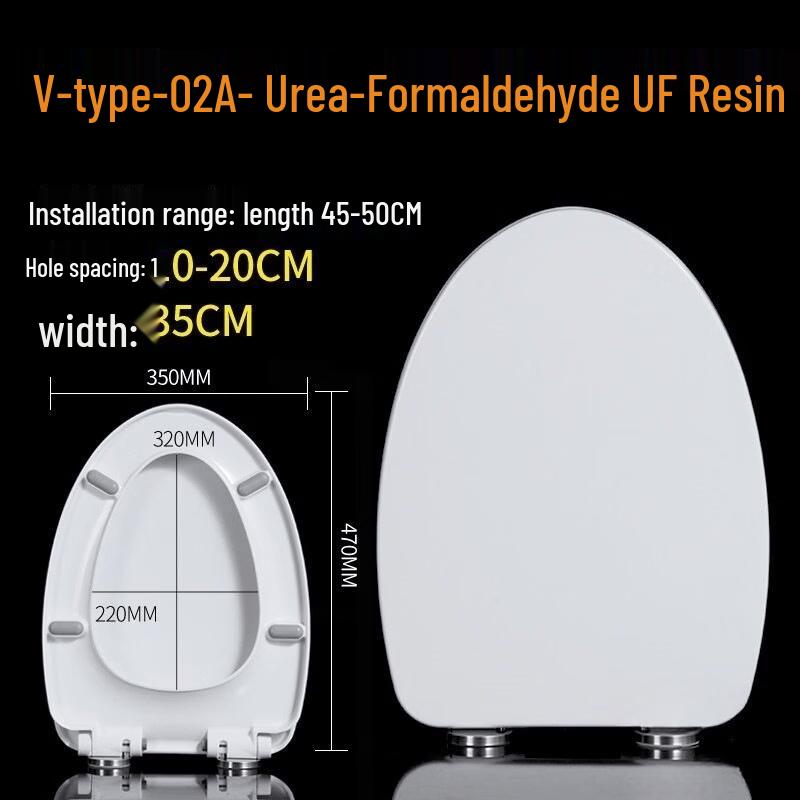 U-Shaped Thickened Urea-Formaldehyde Toilet Seat
