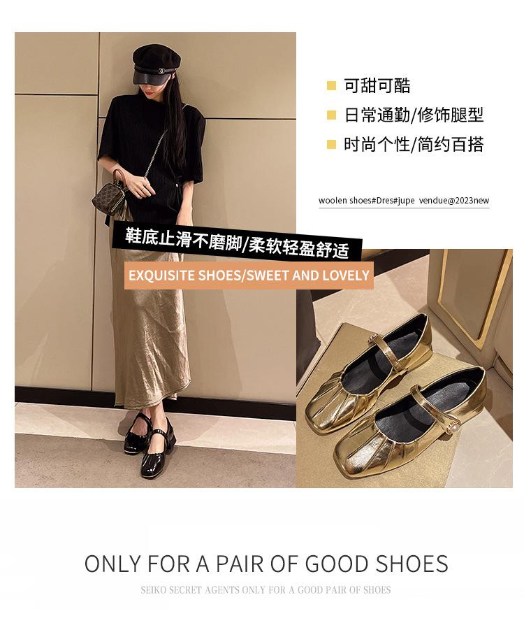 Large size women's shoes 41-43 wide fat feet small fragrant silver Mary Jane shoes summer retro square head with skirt single shoes