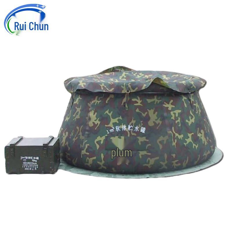 Ruichun Field Water Storage Tank