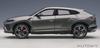 AUTOart AUTOart Lamborghini Urus Metallic Gray Finished Product 79164 1/18