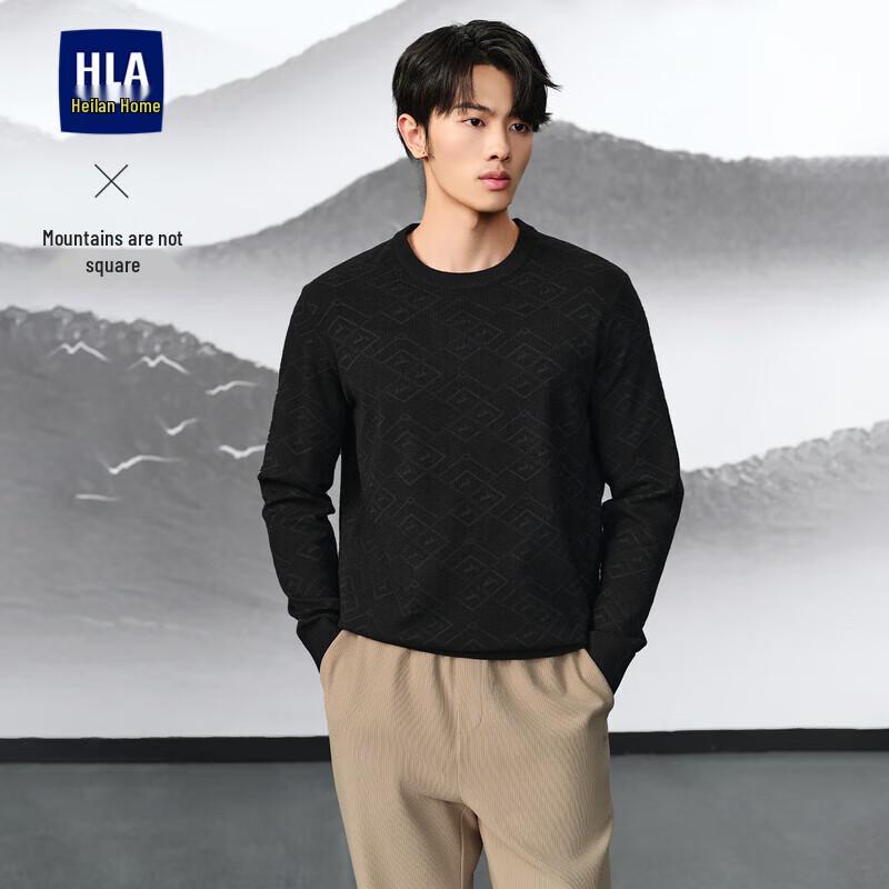 

HLA Men s Printed Crew Neck Knit Sweater M