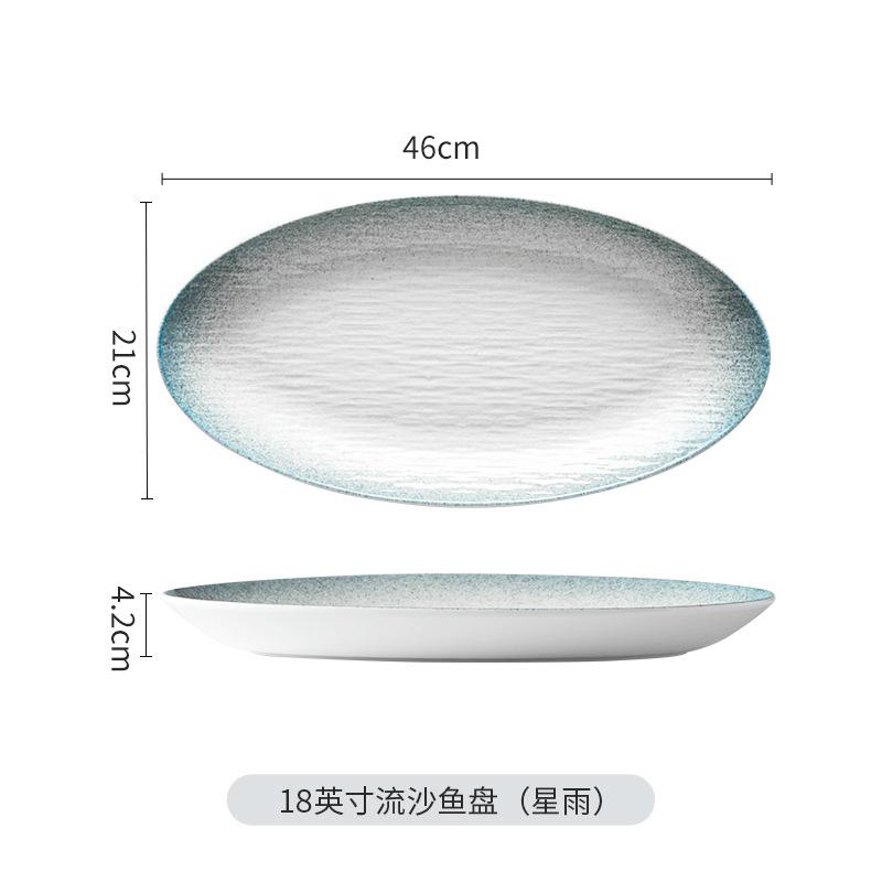 Underglaze Color Nordic Style Hotel Fish Plate Home Steamed Fish Plate Oversized Oval Commercial Tableware Creative Hotel Porcelain