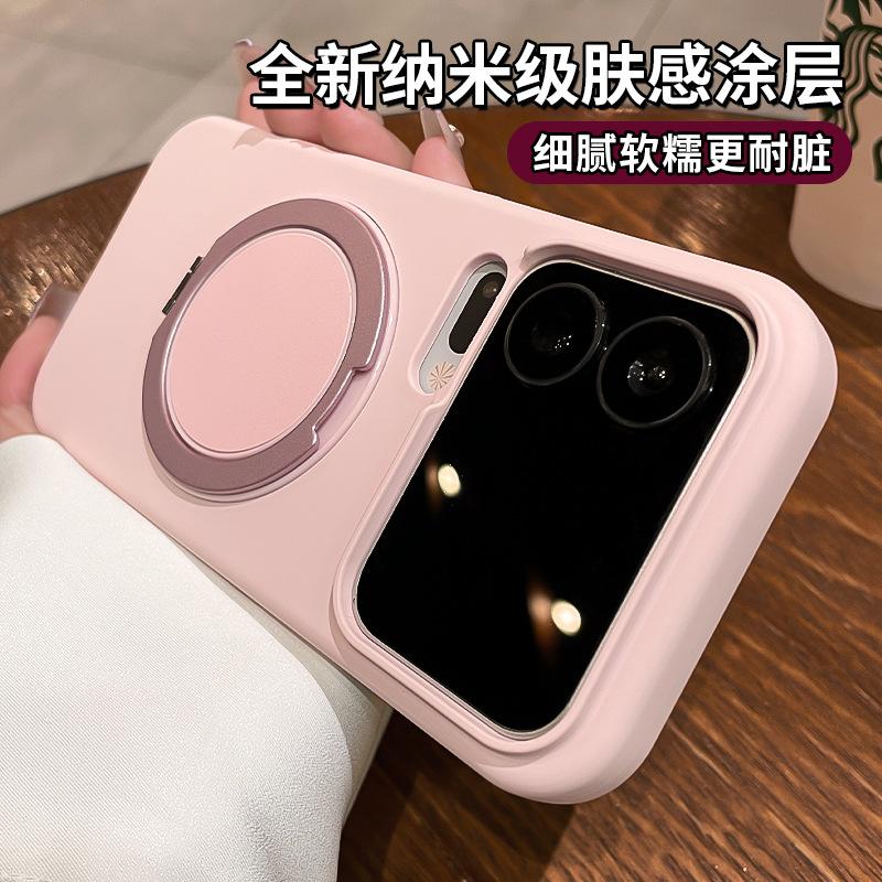 Applicable to Xiaomi 17promax mobile phone case Xiaomi 17pro protective case 17 liquid magnetic suction 14 bracket 13 all-inclusive