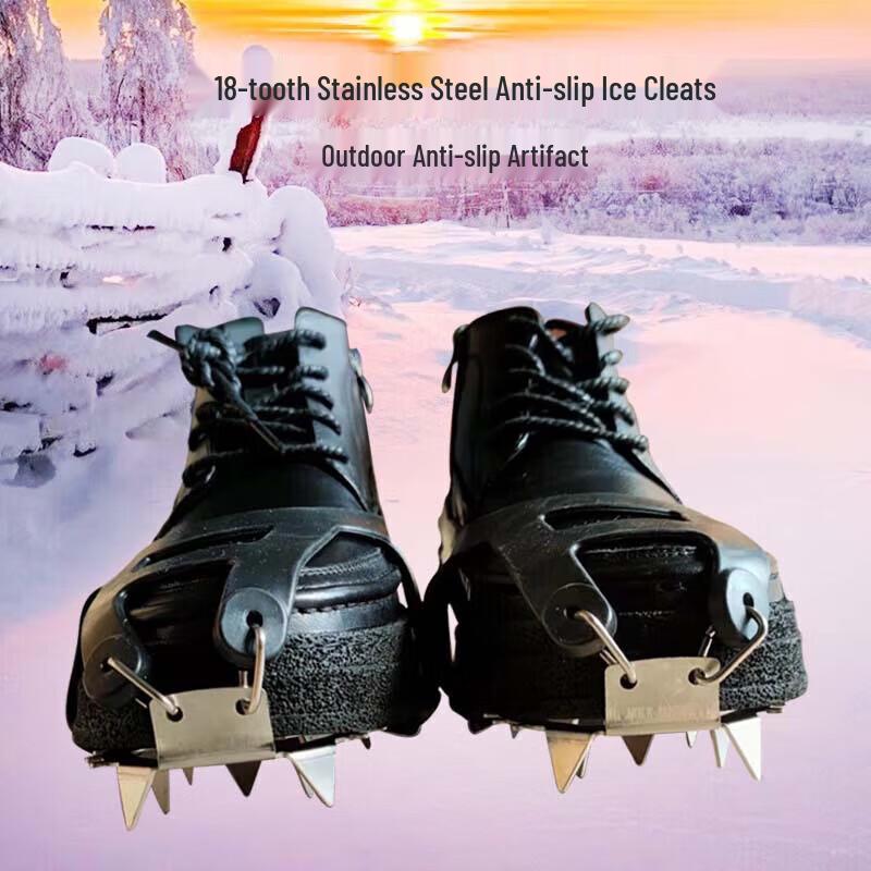 Yishunda 18-Tooth Stainless Steel Anti-Slip Ice Cleats