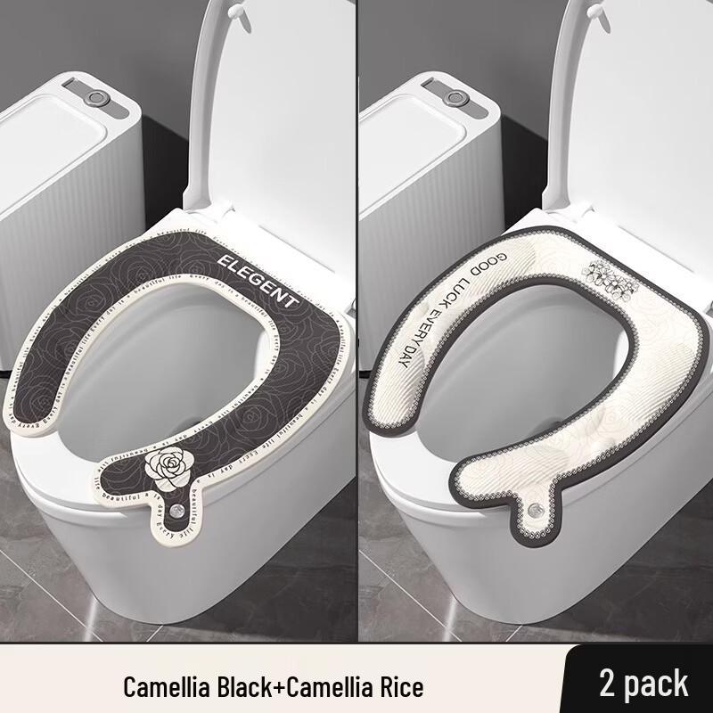 Universal Four-Season Toilet Seat Cushion