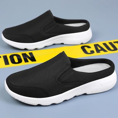 Shoes Men'S Summer Soft-Soled Breathable Slippers Men Wear One Pedal Casual Shoes Half Drag Men'S Shoes
