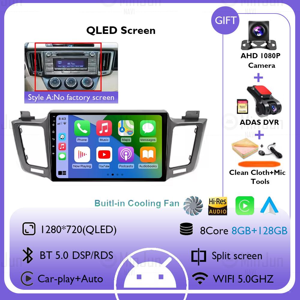 Android 14 Car radio For Toyota RAV4 RAV 4 XA40 2012 2013 2014 2015 - 2019 Carplay Android Auto Car Stereo Multimedia Player DSP