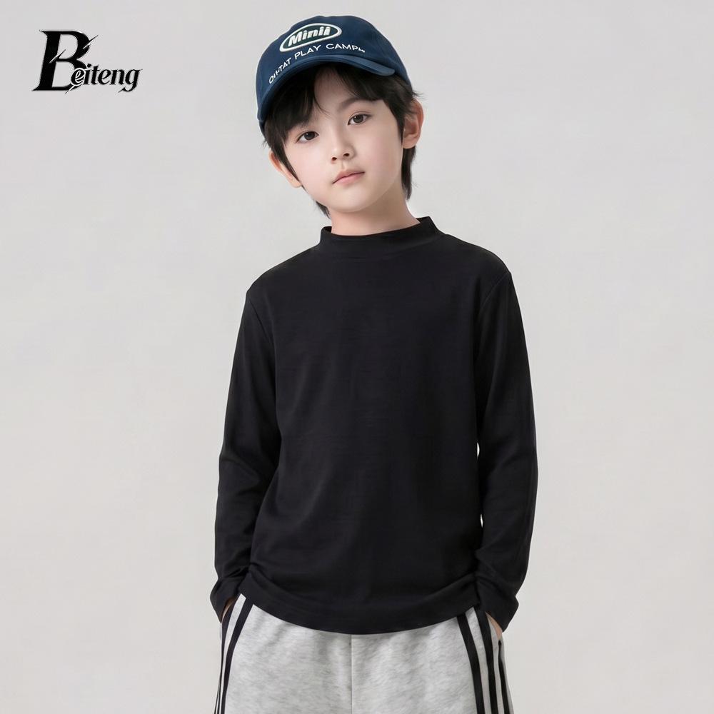 Children's Korean Style Mid-Neck Long Sleeve Autumn Base Layer - Boys & Girls Versatile Top