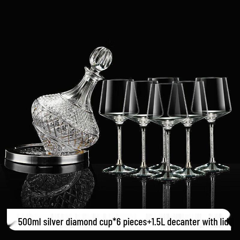Qiuqiao Gold-Trimmed Crystal Burgundy Wine Decanter & Glass Set