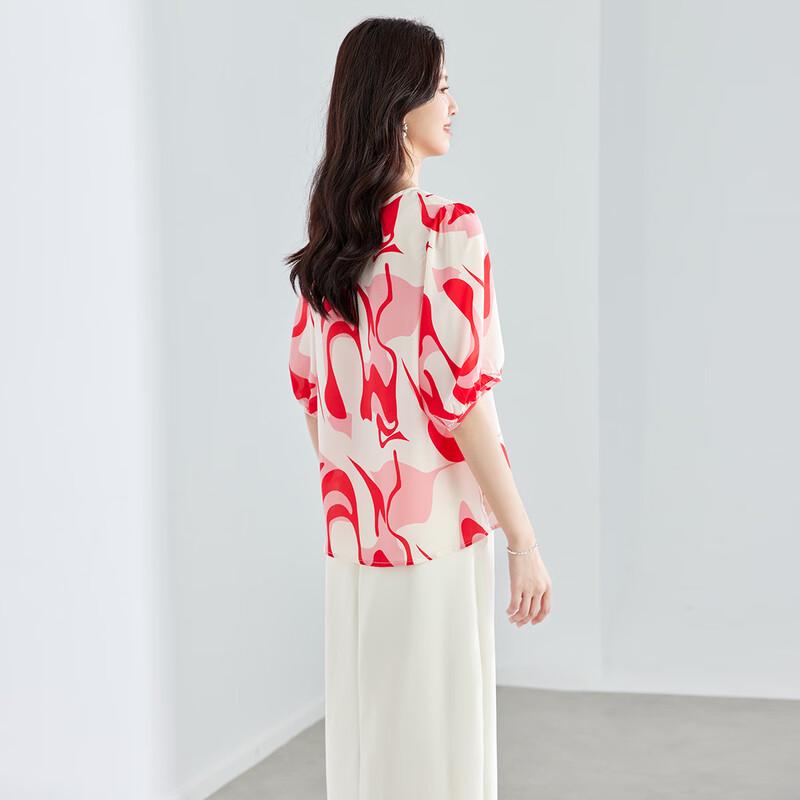 CARBAMMI Women's Fashion Printed Chiffon Blouse