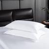 Luxury White Sateen Bedding Set