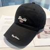 Embroidered Letter Baseball Cap With Sun Protection For Casual Outdoor Wear