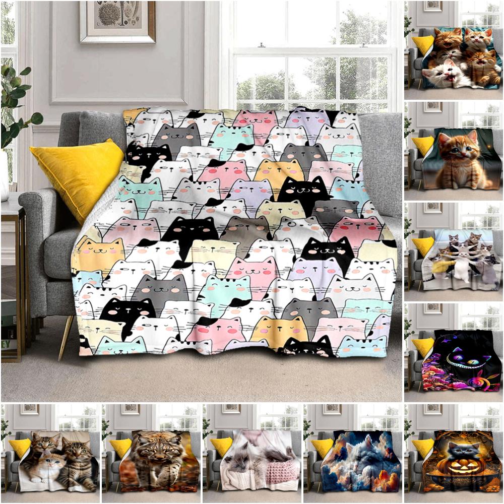 1PC Cute Cat, Cartoon Blanket, All Season Lightweight Home Office Outdoor Nap Multifunctional Blanket