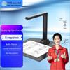 GEPAD G101 11MP Portable Document Scanner CN Plug (adapter Included)