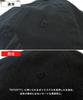 New Era 9TWENTY Long Visor Sun Visor MLB New York Yankees STYLISE Exclusive Adjustable Men Women Black White NY Free Size