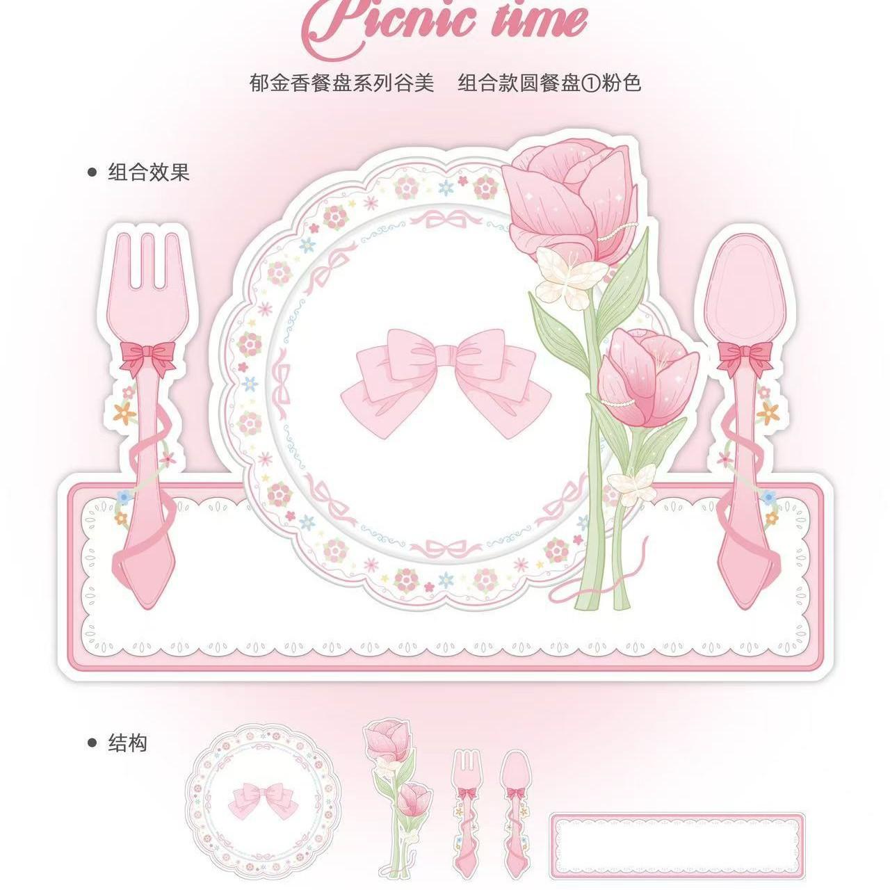 

Romantic Tulip Series Acrylic Ornaments Original Design Plate Shaped Badge Storage Creative Goods for Anime Character Badge 2025 розовый