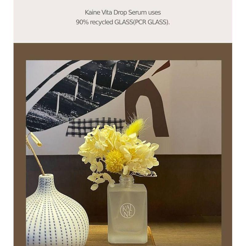 KAINE - Chaga Collagen Charging Serum