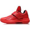 Li Ning Battle Armor Non Slip Lightweight Low Top Basketball Shoes Men's Flame Red ABAN059-3