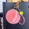 Creativity Cute Tennis Keychain Key Accessories Cartoon Ball School Bag Pendant Simple DIY Tennis Fur Key Chain For Girl Gift