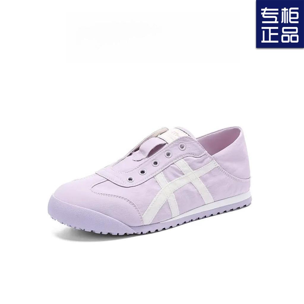 Damenrock neue vielseitige Freizeitschuhe flachsohlige Forrest Gump Schuhe weichsohlige deutsche Trainingsschuhe