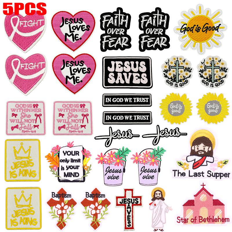 5pcs Wholesale Cartoon Jesus Embroidered For Clothes Iron On Patches For Clothing Hats Backpack Jackets Sew Embroidery Badges