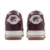 Nike Air Force 1 07 LV8 College Pack - Night Maroon Men Sneakers Red Sail Gum-Medium-Brown DQ7659-102