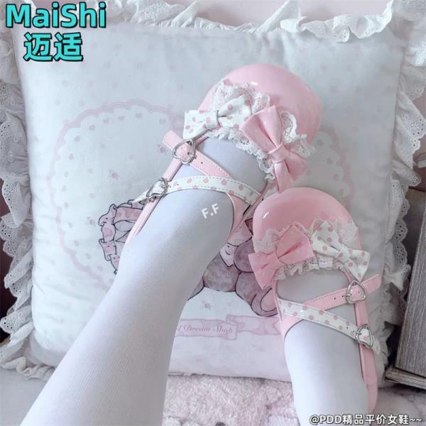 

Fashion Round Toe Shoes Woman Flats Low Heels All-Match Dress Comfortable Sweet Shoes Woman Comfortable And Elegant Low Heels All-Match 35