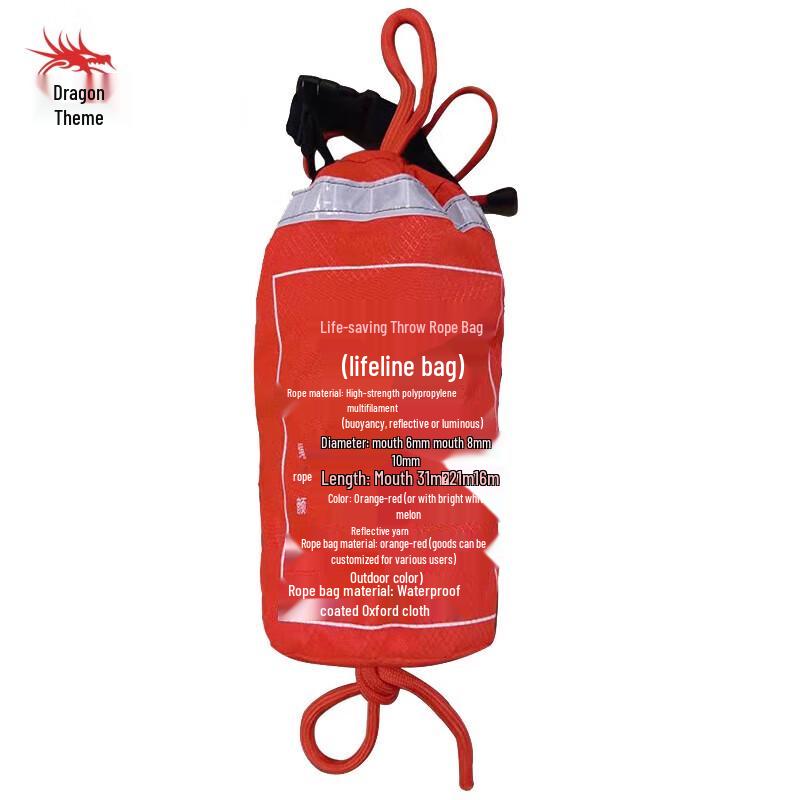 Floating Water Rescue Throw Rope Bag