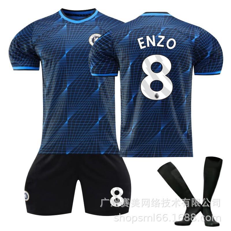 Sezóna 23-24 Chelsea venkovní 8 Enzo 6 Silva 10 Mudrik 7 Stirling Fotbalový dres